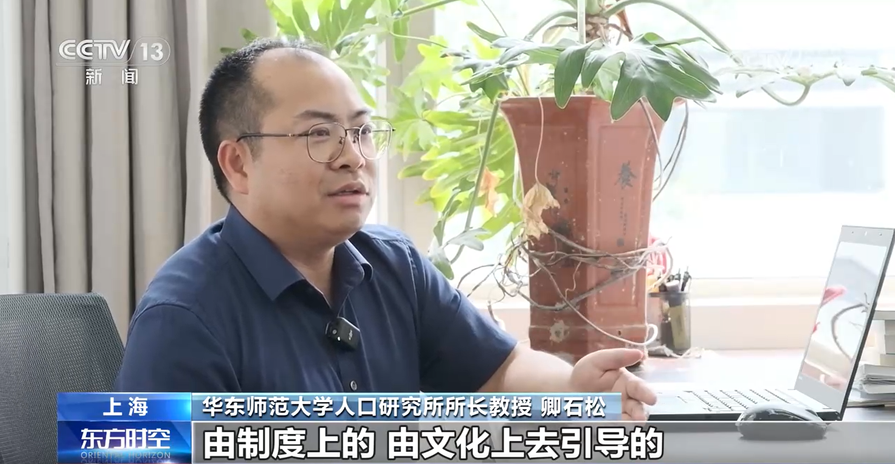 屏幕截图 2025-09-30 230144.png